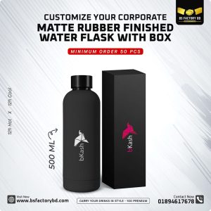 Flask Imprints (Copy)